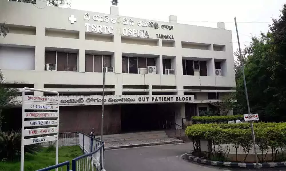 Nursing college set to come up at Tarnaka RTC hospital