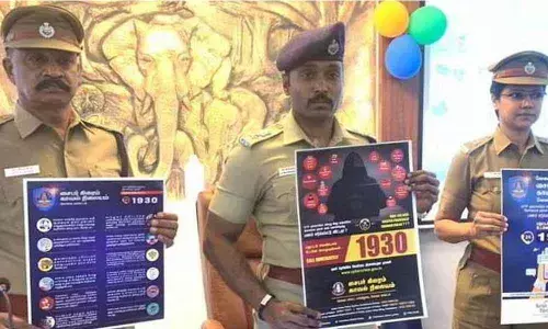 Coimbatore Has Recorded 34 Cybercrime Crimes In Last 15 Months