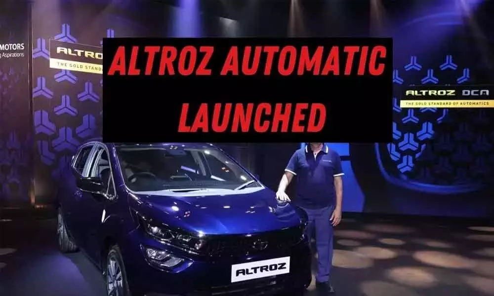 Tata Motors Launches Altroz Automatic in India Today: know what price it commands