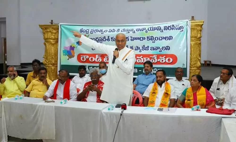 PHSS convener Chalasani Srinivas addressing a roundtable conference on the Special Category Status, held at CPI office in Tirupati on Monday