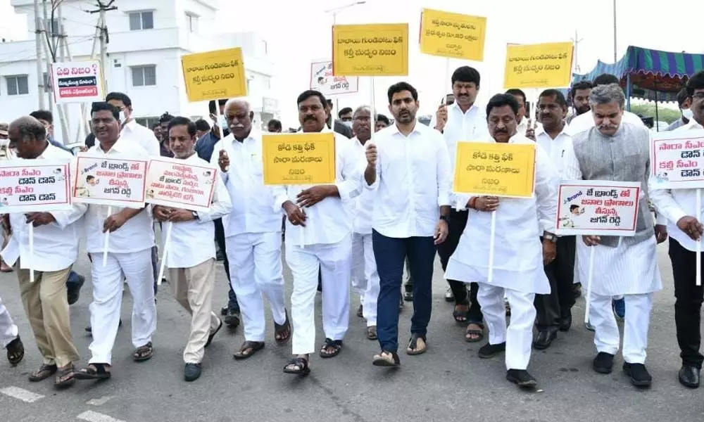 Sale of cheap liquor brands: TDP takes out protest rally