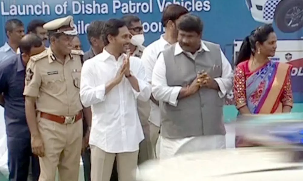 YS Jagan launches Disha Patrol Vehicles for the safety of women