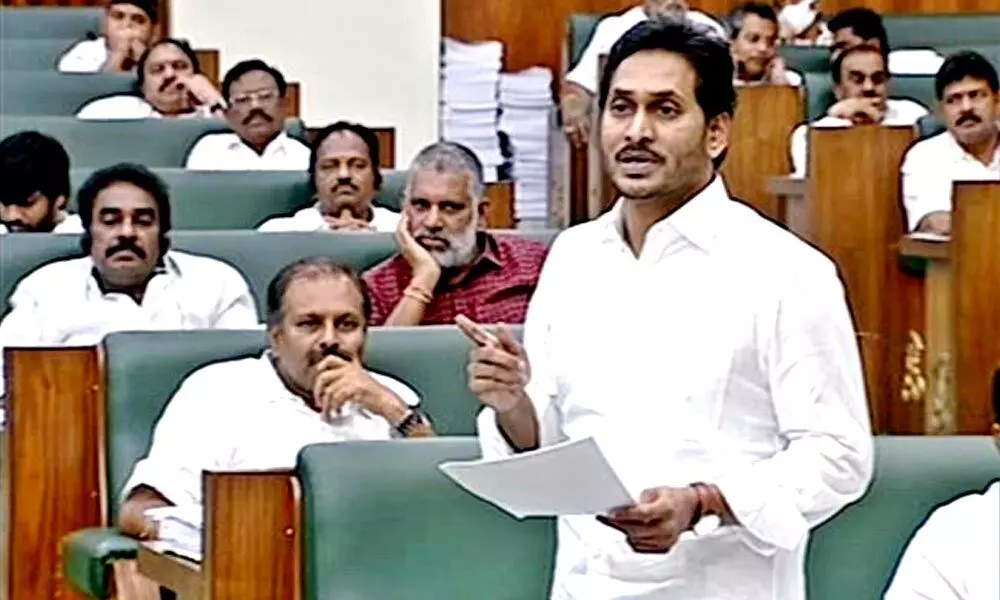 Chief Minister Jagan Mohan Reddy made interesting remarks on the liquor policy subject in the Andhra Pradesh assembly.