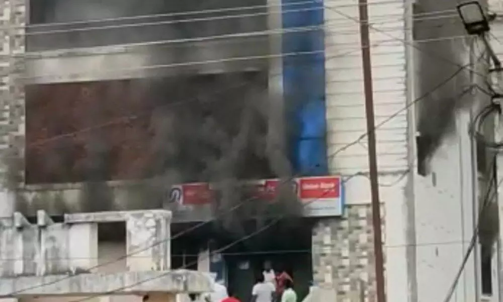 Fire breaks out at Annavaram Union Bank in East Godavari