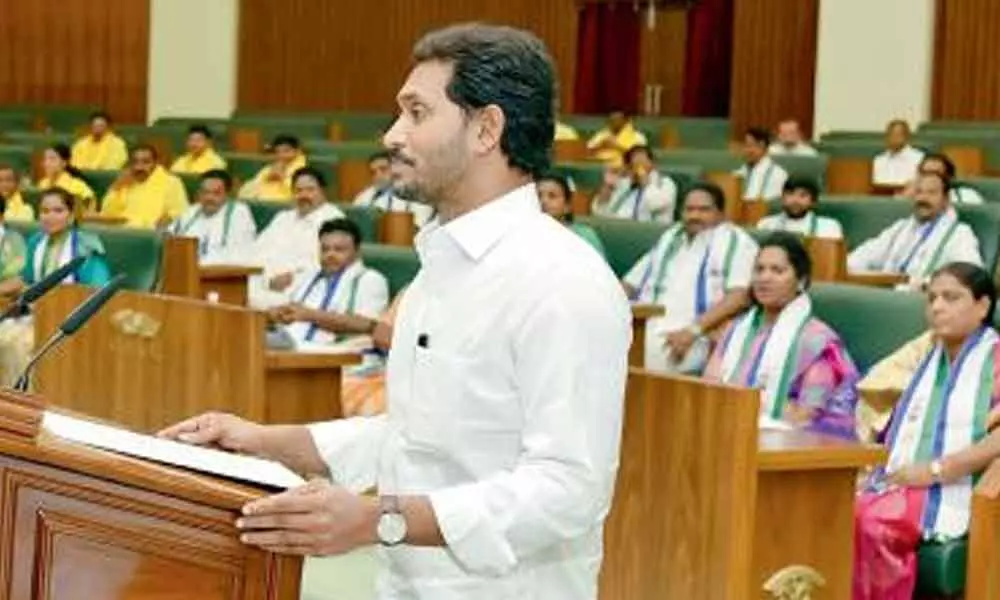 Discussion on three capitals begins in Andhra Pradesh Assembly