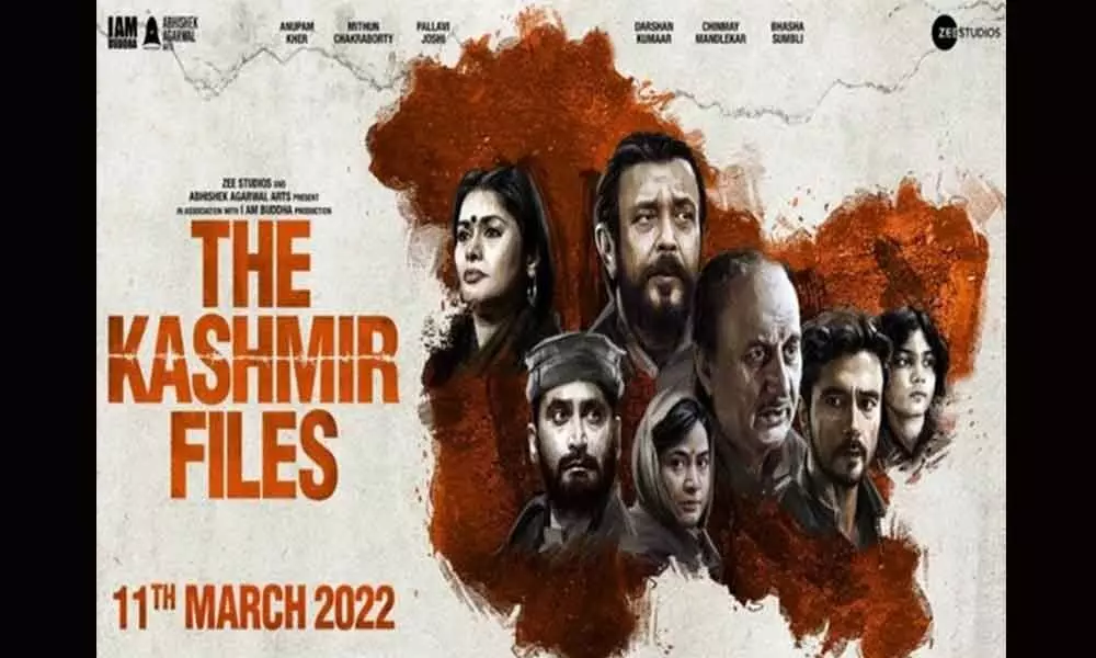 The Kashmir Files hits yet another milestone, enters Rs 200 crore club