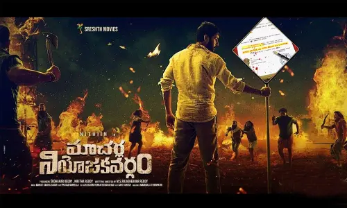 Tollywood’s Young Actor Nithiin Is All Set To Essay The Role Of A District Collector In Macherla Niyojakavargam