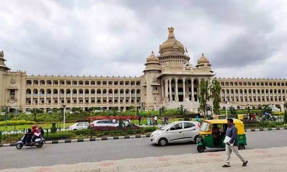 karnataka legislative assembly