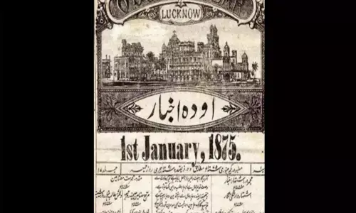 IJU pleads for due honour to Urdu