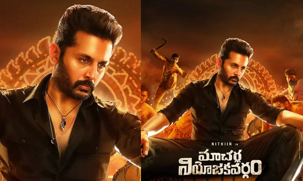 Nithiin’s ‘First Charge’ poster from Macherla Niyojakavargam’ is out!