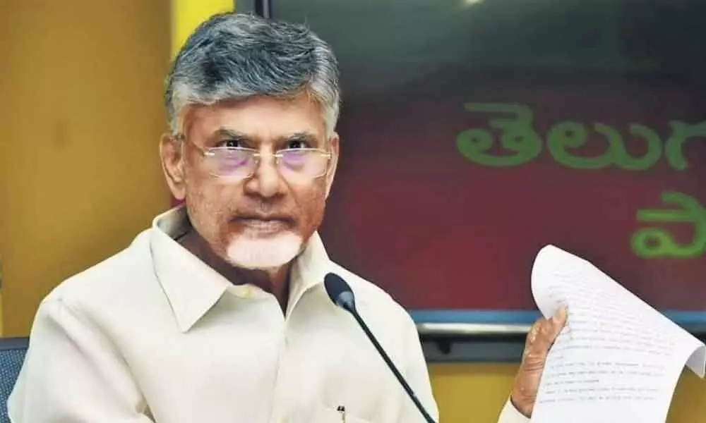 TDP national president N Chandrababu Naidu