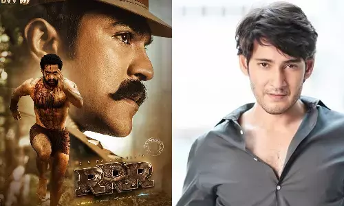 RRR: Superstar Mahesh Called Rajamoulis Latest Movie a EPIC