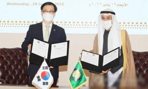 S.Korea, Arab nations to resume free trade talks after 13 yrs