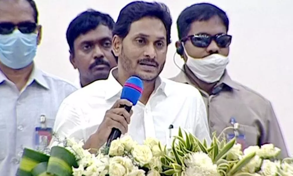 Chief Minister YS Jagan Mohan Reddy addressing at late minister Goutham Reddy