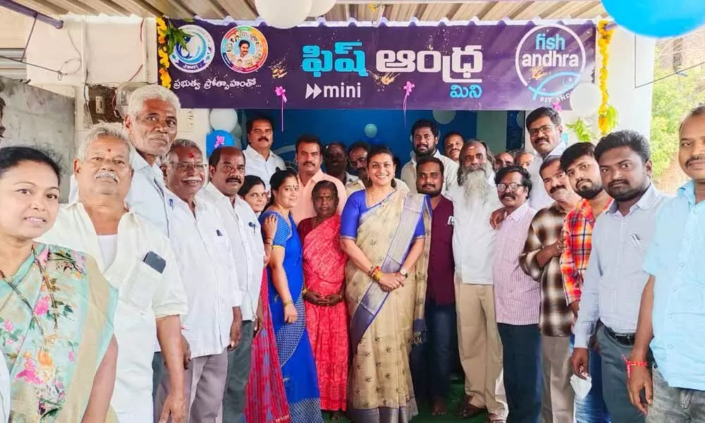 Nagari MLA RK Roja launches Fish Andhra franchise in Puttur of Chittoor district