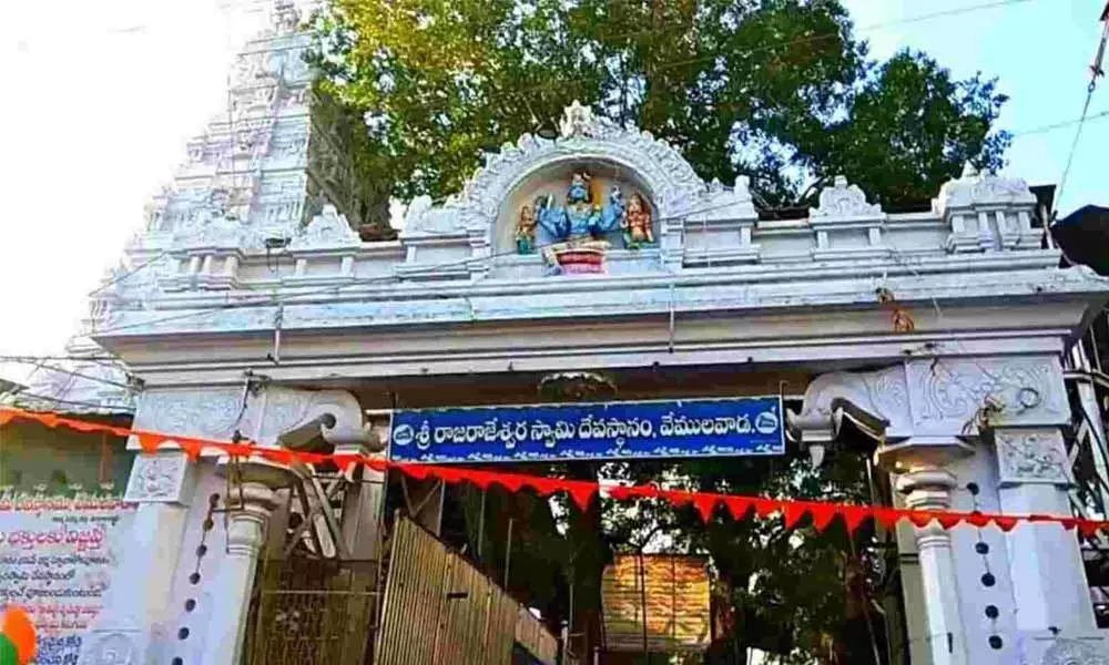 Facelift to Rajarajeswara Swamy temple on the cards