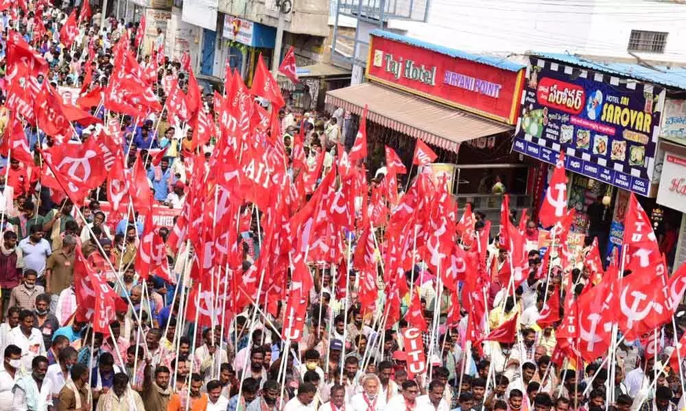 Vijayawada: Call to withdraw labour code