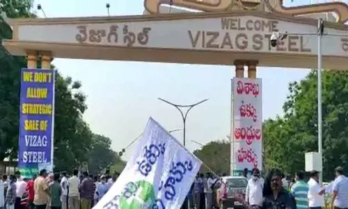 Visakhapatnam steel plant