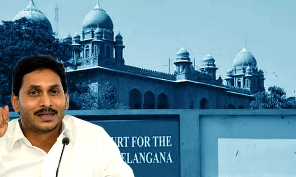YS Jagan files quash petition in Telangana High Court