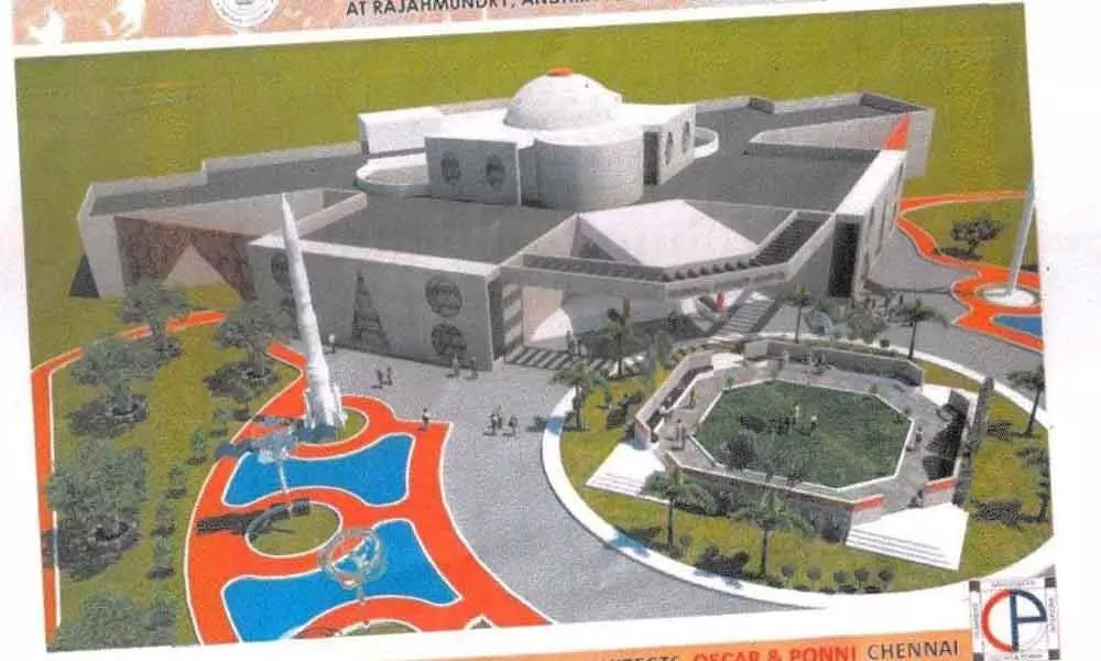 Proposed Sub-Regional Science Centre at Rajamahendravaram