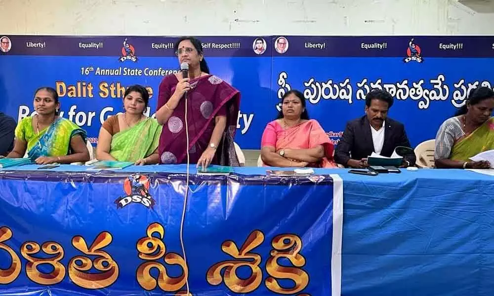 AP State Mahila Commission chairperson  Vasireddy Padma speaking at the  16th anniversary celebrations of DSS gathering in Vijayawada on Tuesday