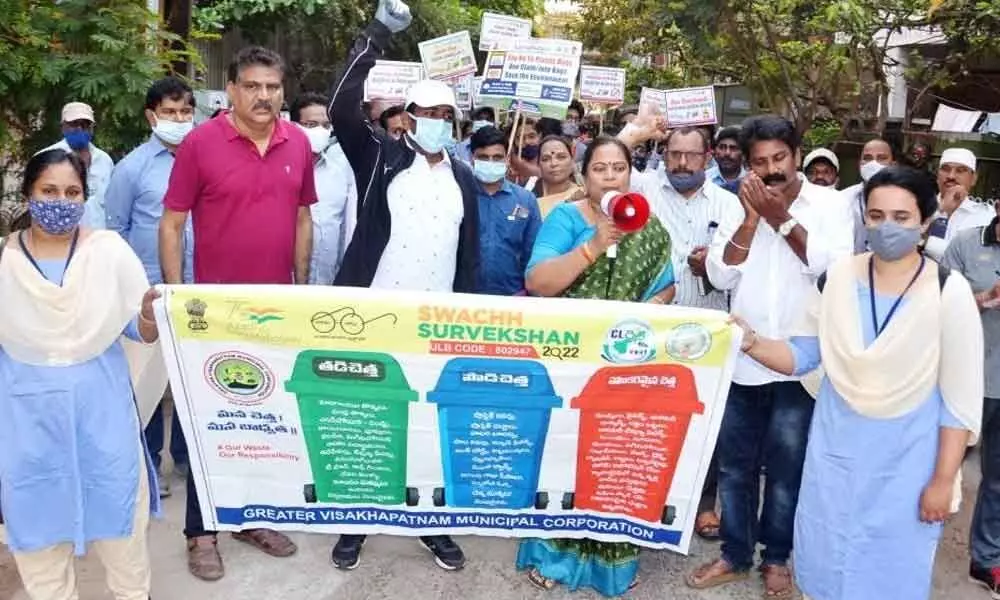 GVMC Commissioner G Lakshmisha with other officials at Swachh Survekshan rally at zone-III in Visakhapatnam on Tuesday