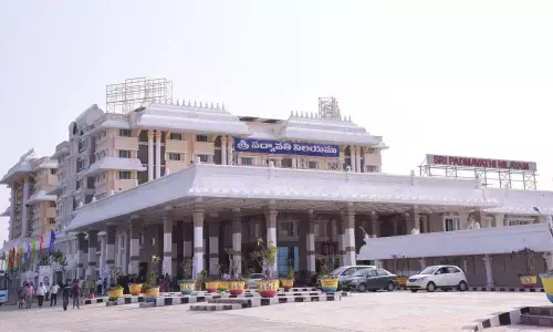 Sri Padmavathi Nilayam