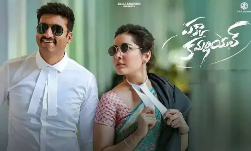 Gopichands Pakka Commercial Release Date Is Unveiled