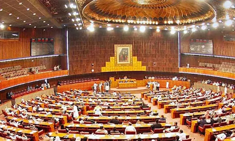 Pak Parliament session