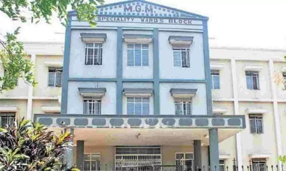 MGM Hospital, Warangal
