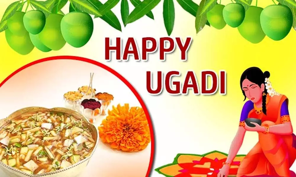 Ugadi Know the history & significance of this festival