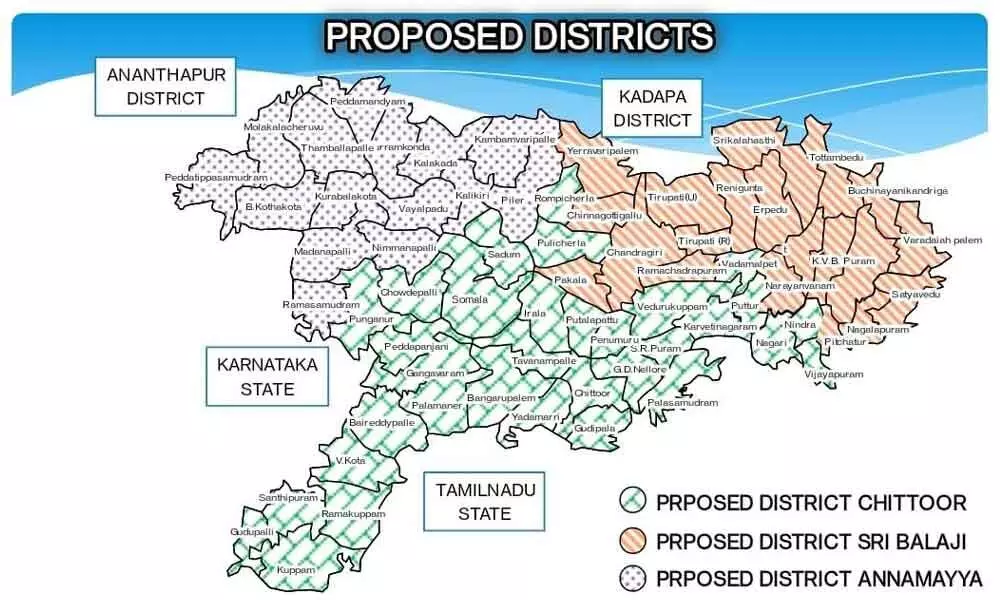 New Chittoor district loses edu, medicare facilities
