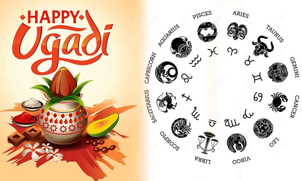 Gudi Padwa Festival White Transparent, Happy Ugadi Gudi Padwa Festival,  Happy Ugadi, Ugadi, Day PNG Image For Free Download | Prints for sale, Gudi  padwa, Logo fonts