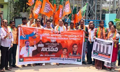 Visakhapatnam: Opposition parties take out rallies