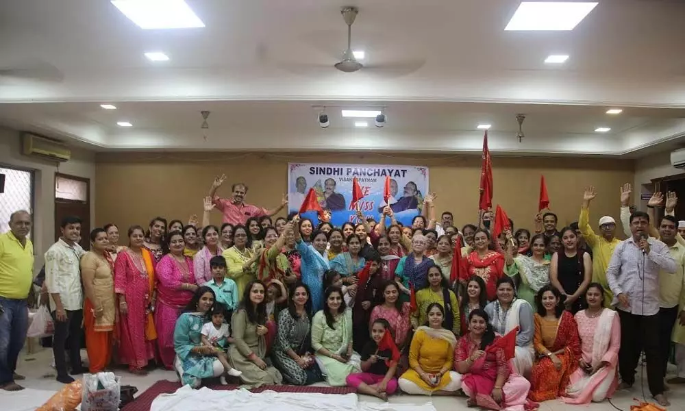 Sindhis celebrating Cheti Chand at Sindhu Bhavan in Visakhapatnam on Saturday