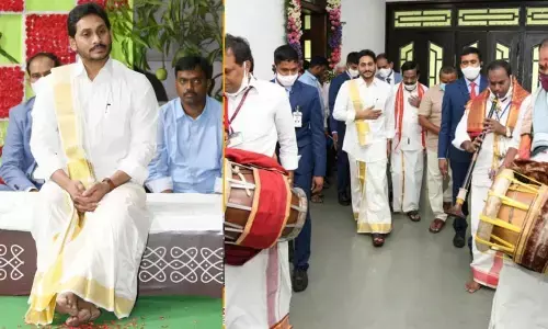 AP CM YS Jagan Mohan Reddy takes part in Ugadi celebrations