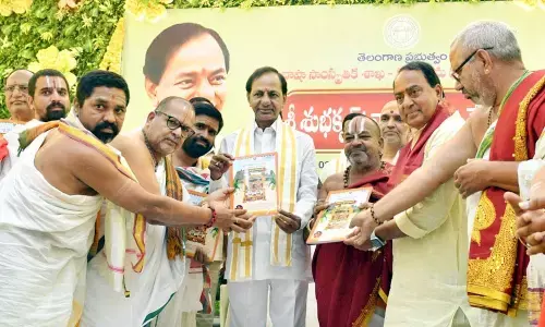 CM KCR takes part in Ugadi celebrations