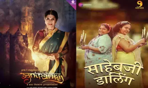 Welcome spring with these special Gudi Padwa treats on Zee Theatre