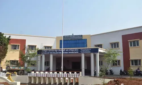 East Godavari District Collectorate at Rajamahendravaram