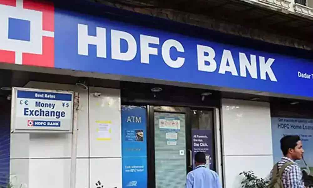 HDFC to be merged with HDFC Bank