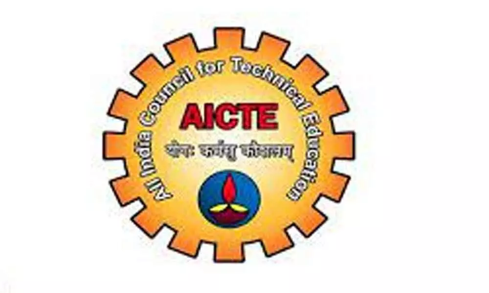 AICTE announces internships to one lakh students on skill training courses