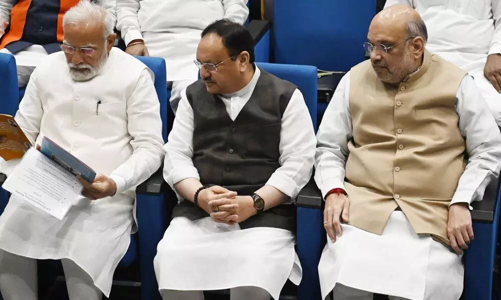 BJP parliamentary party discusses series of events planned on its foundation day