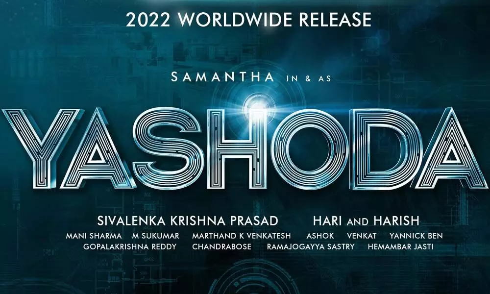 Samantha’s Yashoda Release Date Is Unveiled