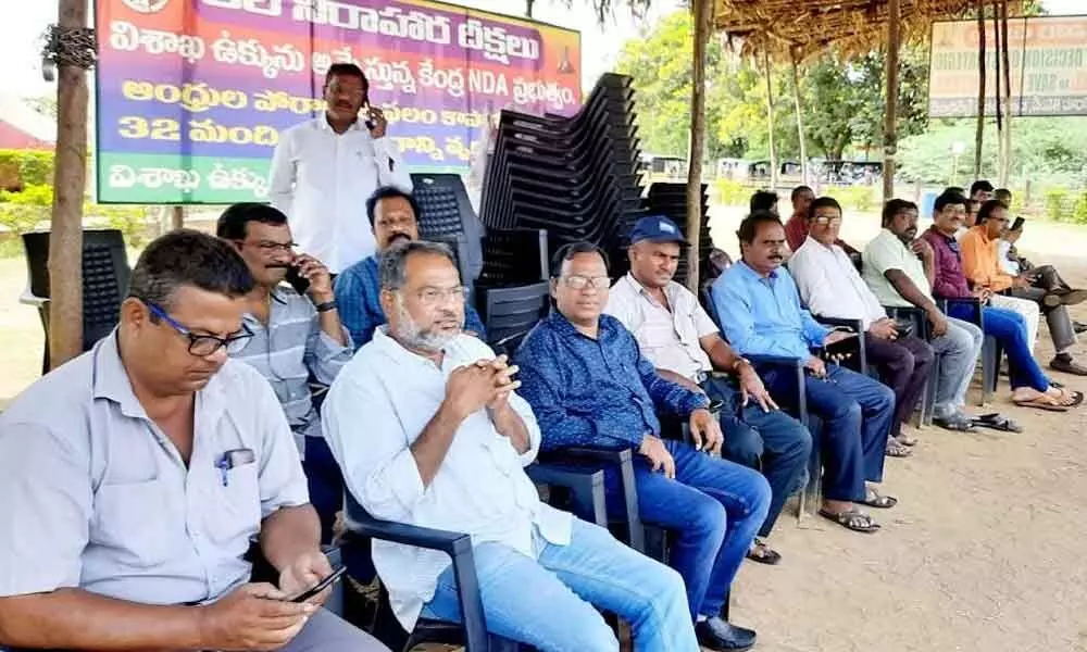 Visakhapatnam Steel Plant employees staging protest at relay hunger strike camp in Visakhapatnam on Tuesday