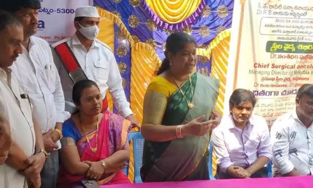 Mayor G Hari Venkata Kumari speaking at medical campin Arilova in Visakhapatnam on Tuesday