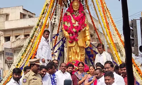 Babu Jagjivan Ram remembered