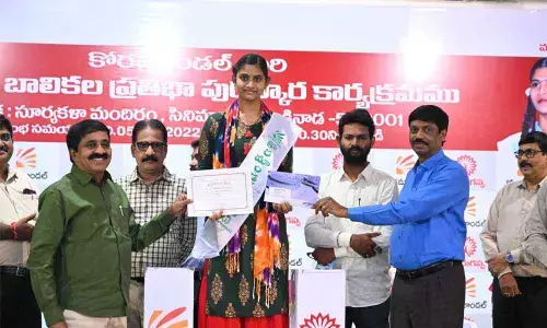 Kakinada: Coromandel scholarships to meritorious girl students