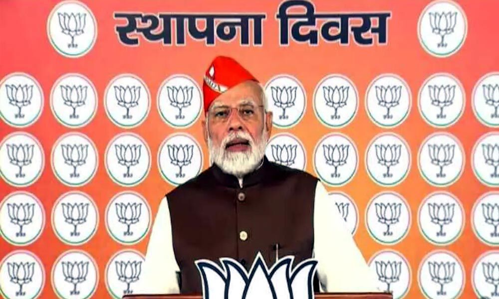 BJP Celebrates 42nd Foundation Day; PM Says His Party Stands For Rashtra Bhakti