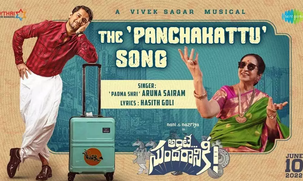 Lyrical Video Of ‘The Panchakattu’ Song from Nani’s Ante Sundaraniki Movie Is Out