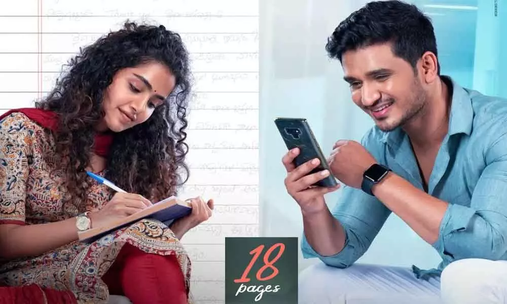A Glimpse From Nikhil And Anupama Parameswaran’s 18 Pages Is Out…